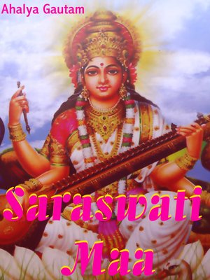 cover image of Saraswati Maa